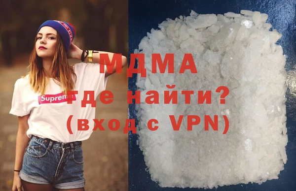 марки nbome Алексеевка