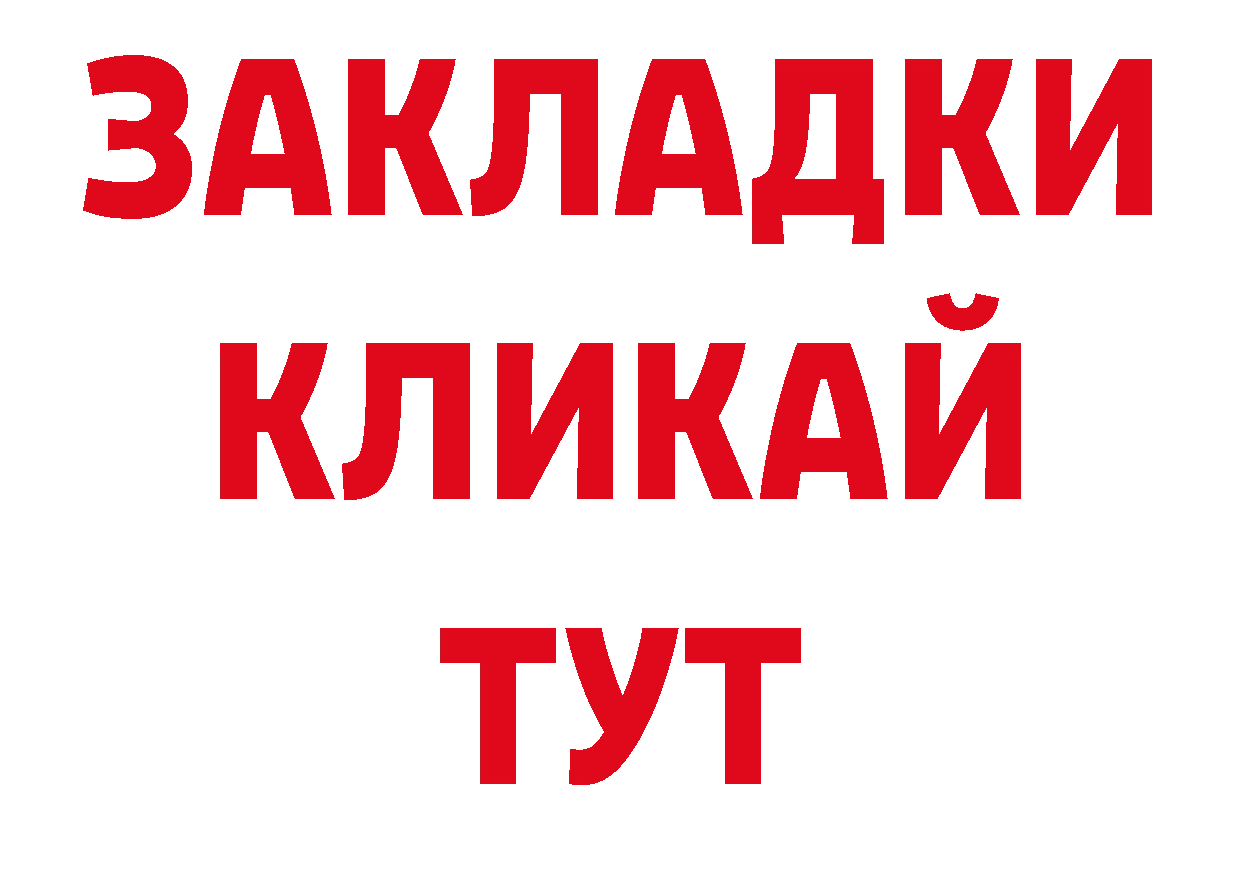 Кодеиновый сироп Lean напиток Lean (лин) зеркало сайты даркнета кракен Агидель